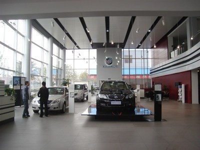 探索天津盛世和美汽車銷售服務 專業品質與卓越服務的完美融合